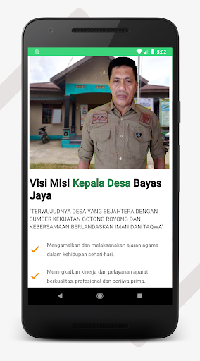 Desa Bayas Jaya Screen 3