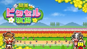 画像クリックでメニュー表示／非表示