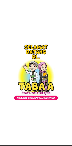 Android application Taba'a screenshort