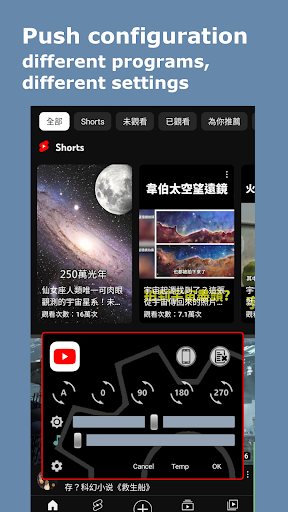 App preview