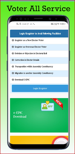 Voter list 2022 Screen 2