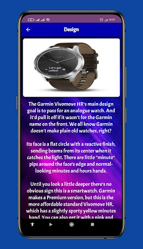 Garmin Vivomove HR Guide Screen 2