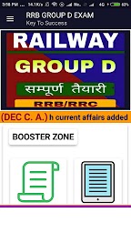 RRB Group D Exam, Railway Group D
