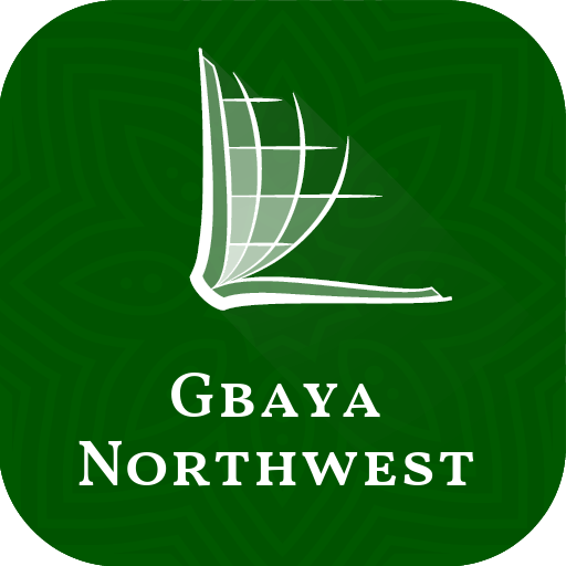 Gbaya Northwest Bible logo