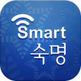Smart Sookmyung icon