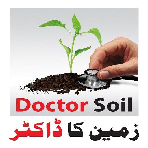 FFA DrSoil logo
