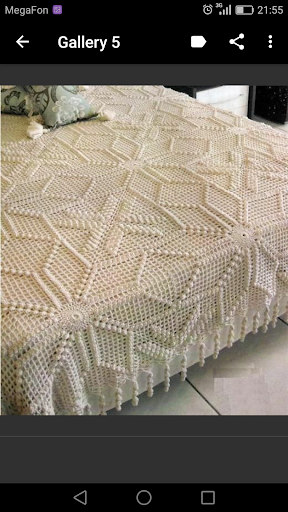 Screenshot of Crochet Blanket Patterns