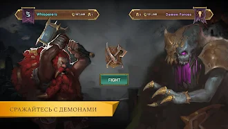 Game screenshot Архейм – воюющее королевство apk download