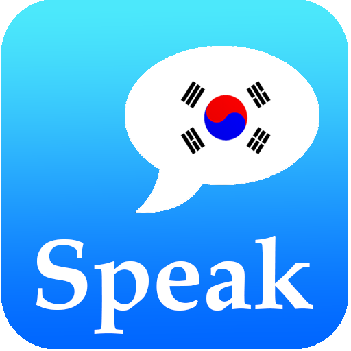 Learn Korean Offline 3.2.0 Icon