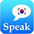 Learn Korean Offline2.9.2
