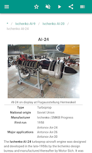 Aircraft engines