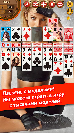 Предварительный просмотр приложения
