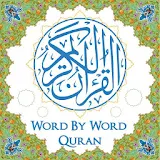 Al Quran Reader, Word by Word icon