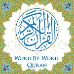 Al Quran Reader, Word by Word Apk