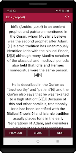 All prophets stories Screen 3