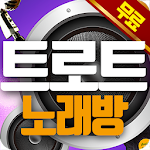 Cover Image of ดาวน์โหลด 무료 트로트 노래방(메들리) 1.1 APK