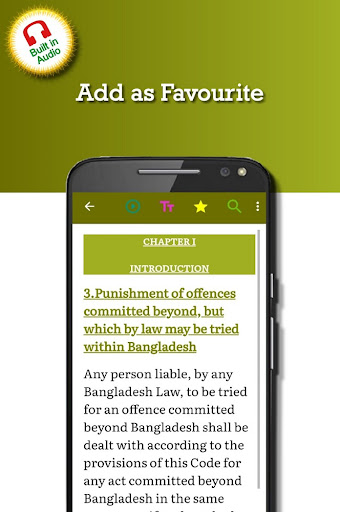 Penal Code 1860 (Bangladesh) Screen 3