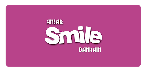 Ansar Smile Bahrain