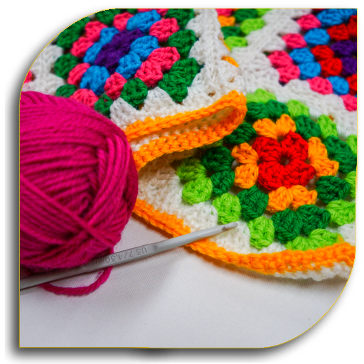 Knitting Stitches (Guide) logo