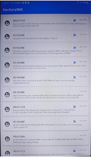 Android application Messages: MERI DAIRY SMS screenshort