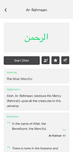 Asmaul Husna 99 Names of Allah screenshot 2