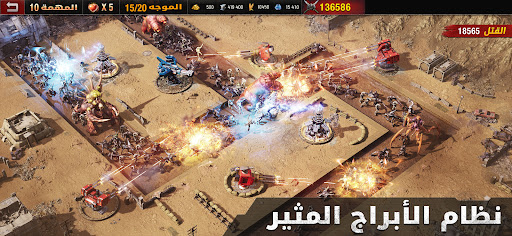 حرب الزومبي 2