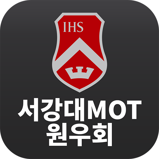 서강대 기술경영전문대학원(MOT) logo