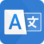 Cover Image of Download Language Translator Free, Voice Text Translate All 1.1.13 APK