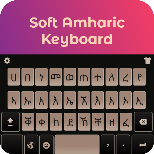 Amharic English Keyboard for A  Icon