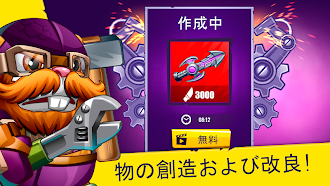 Game screenshot ハムスター: PVP 自由を得ようと戦う hack