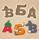 Puzzles Russian alphabet for children Download on Windows