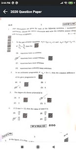 SSLC Question Papers Karnataka Screenshot