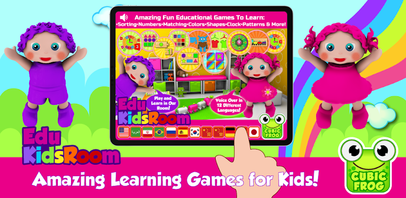 Learning Games - EduKidsRoom