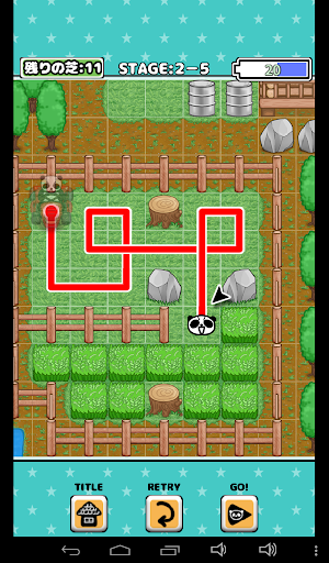 Android application Lawnmower Puzzle! screenshort