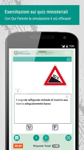 Qui Patente Screen 3