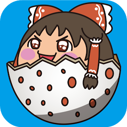 Icon image ゆっくりたまご〜東方ゆっくりの無料カジュアル育成ゲーム〜