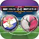 Air jリーグ - サッカーゲーム無料人気 - Androidアプリ