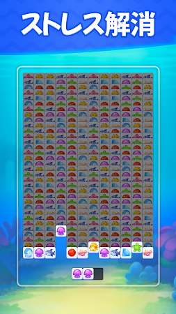 Game screenshot Fish Tile: Match Triple Puzzle hack