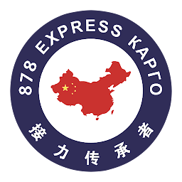 878 EXPRESS KARGO: Download & Review