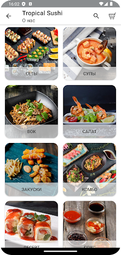 Tropical Sushi Screen 2