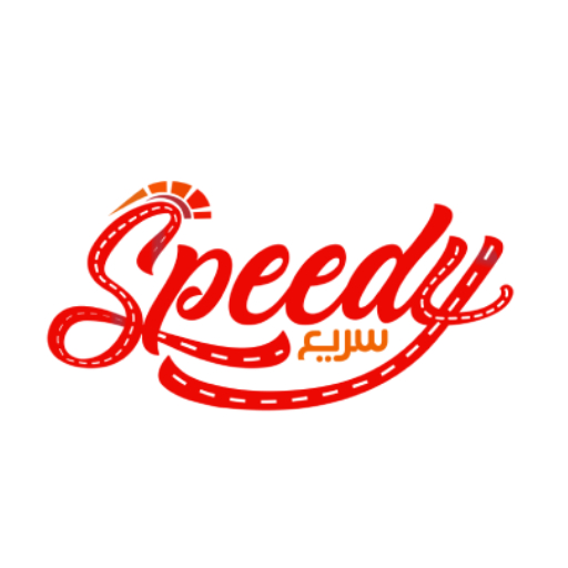 سريع متاجر logo