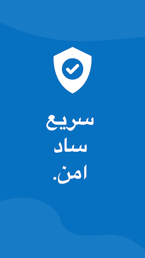 پیش نمایش برنامه