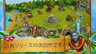 Game screenshot Virtual Villagers Origins 2 mod apk