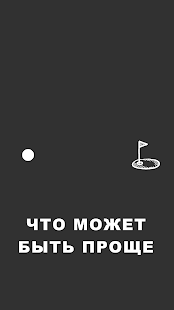 Предварительный просмотр приложения