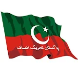 PTI Torch icon