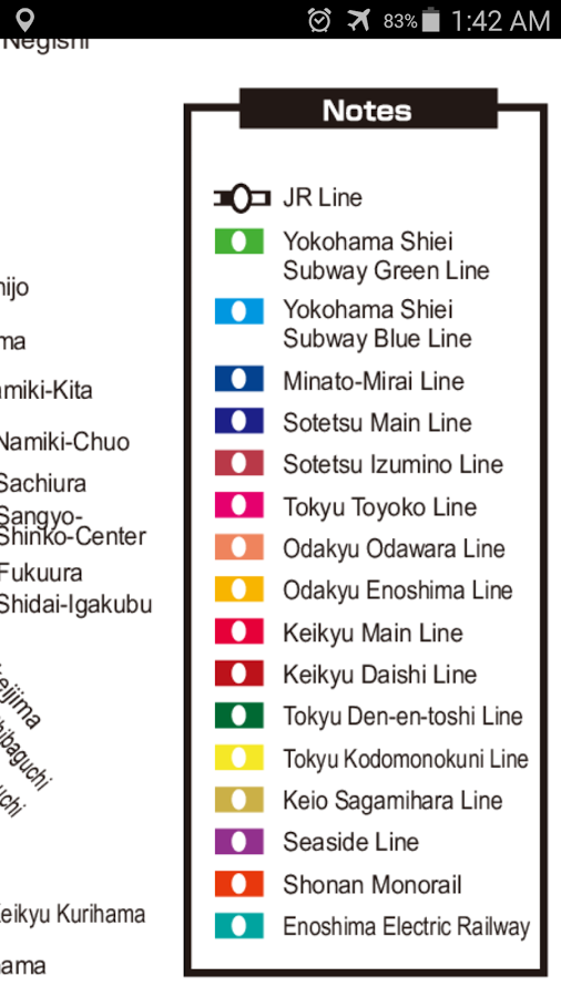 Android application Yokohama Metro Map screenshort