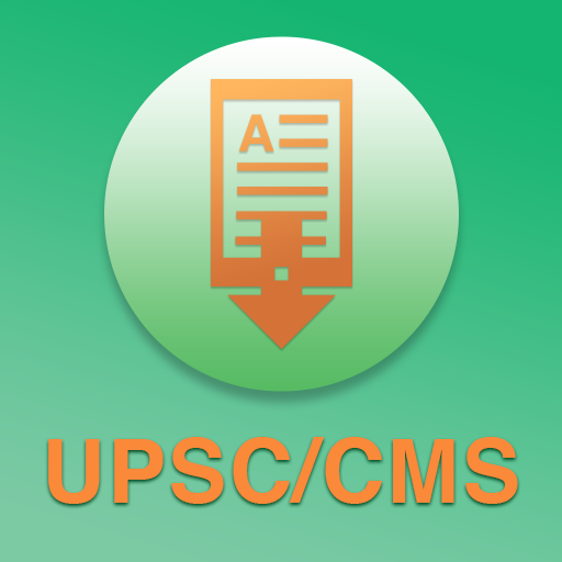 UPSC/CMS  Icon