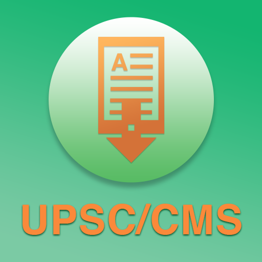 UPSC/CMS - AppWisp.com
