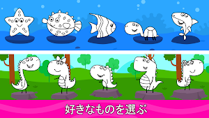 画像クリックでメニュー表示／非表示