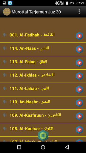 Android application Murottal Terjemah Juz 30 screenshort